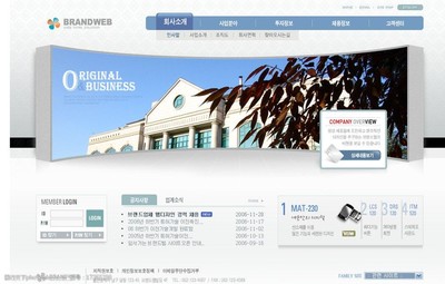 旅游网站网页设计图片与网站设计要点