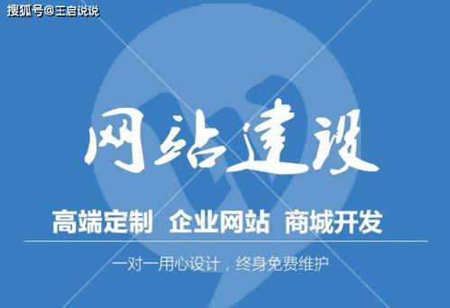 昆山商城网站建设公司 专业设计与高效搭建的完美融合